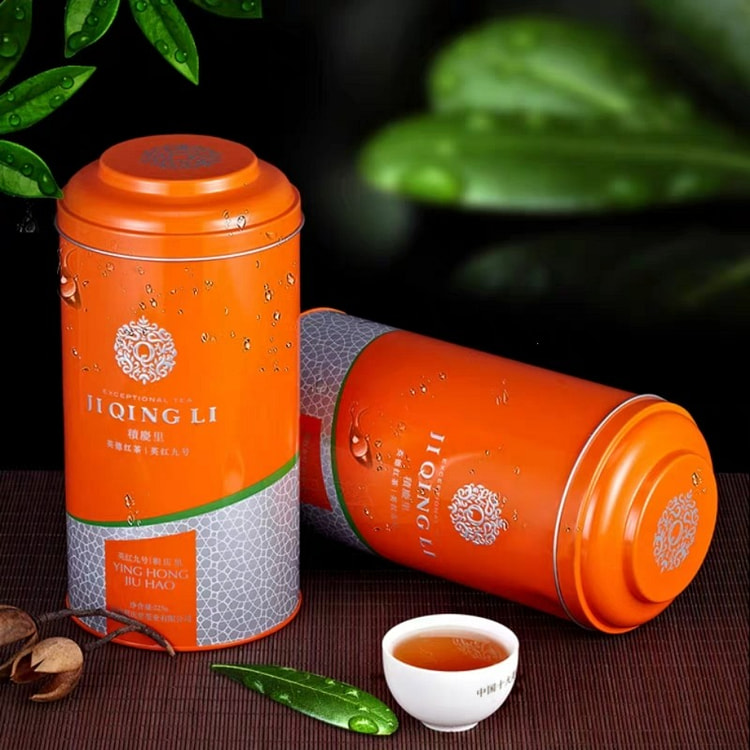 Jiqingli organic black tea canned