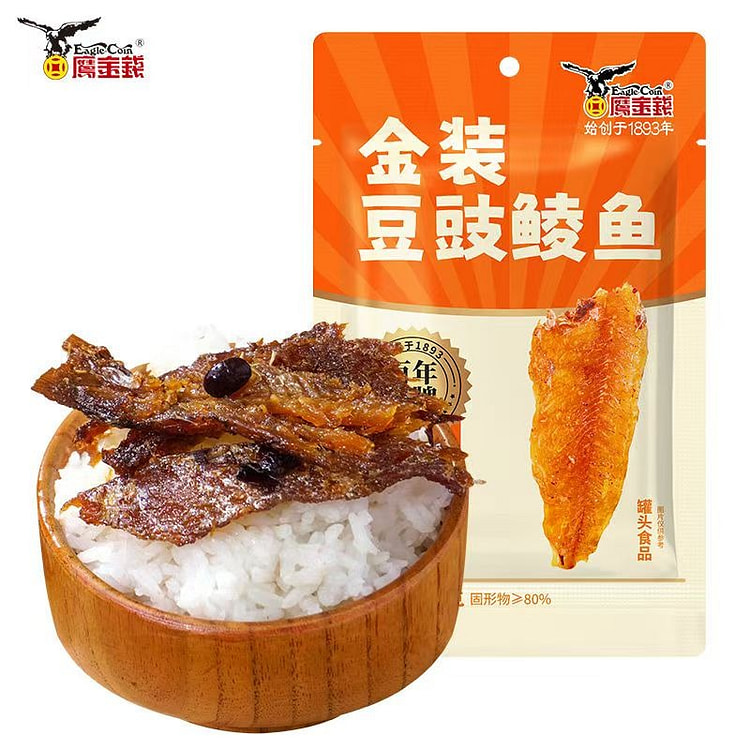 Fermented Black Bean Mackerel 80g*1 pack 80 g