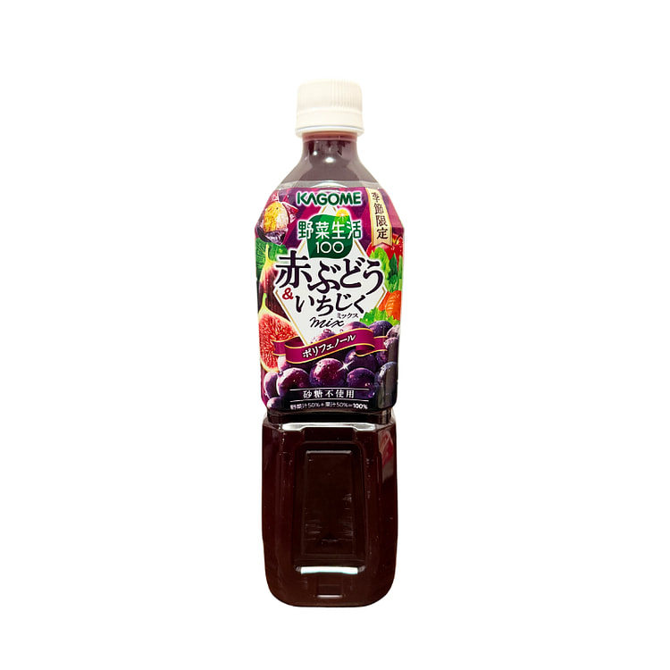 野菜生活 野菜生活100 季节限定 葡萄无花果 不使用砂糖 果味十足 日本原装