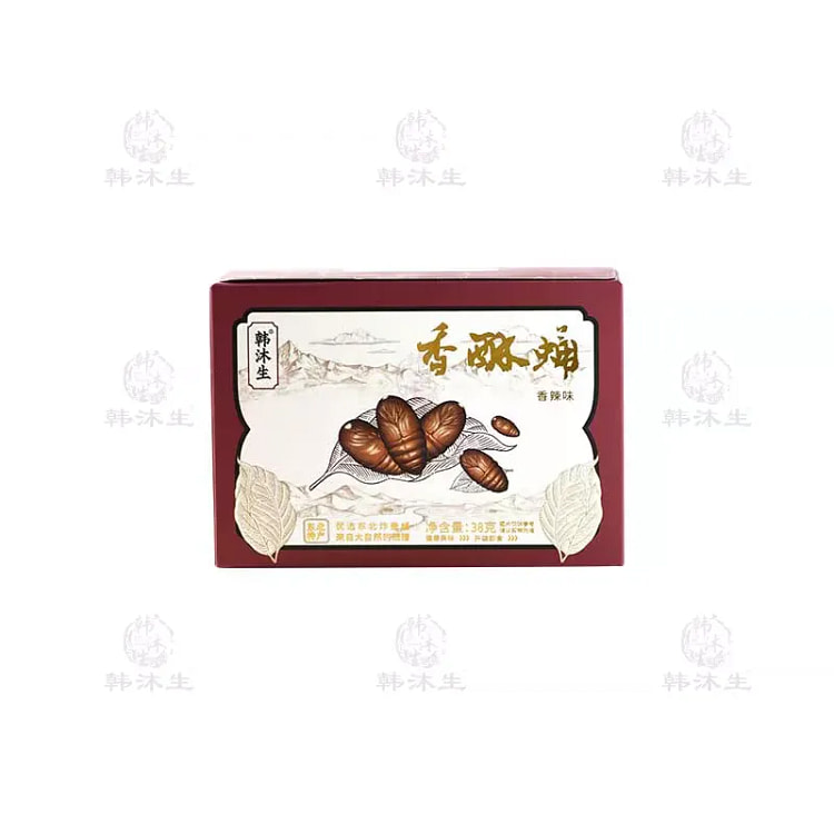 Han Musheng Spicy Crispy Pupae 38g 38 g