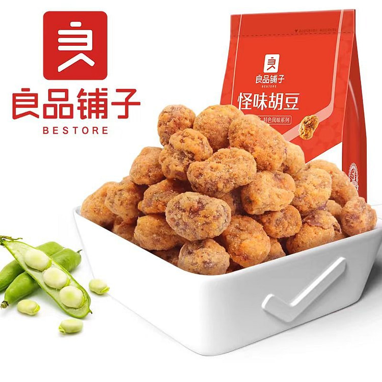 良品铺子怪味胡豆 解馋小零食下酒菜