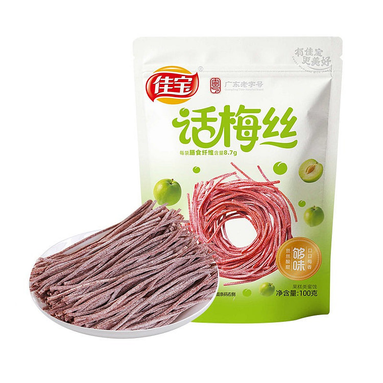 佳宝话梅丝酸甜无核梅条梅肉办公室解馋零食100g 100 克
