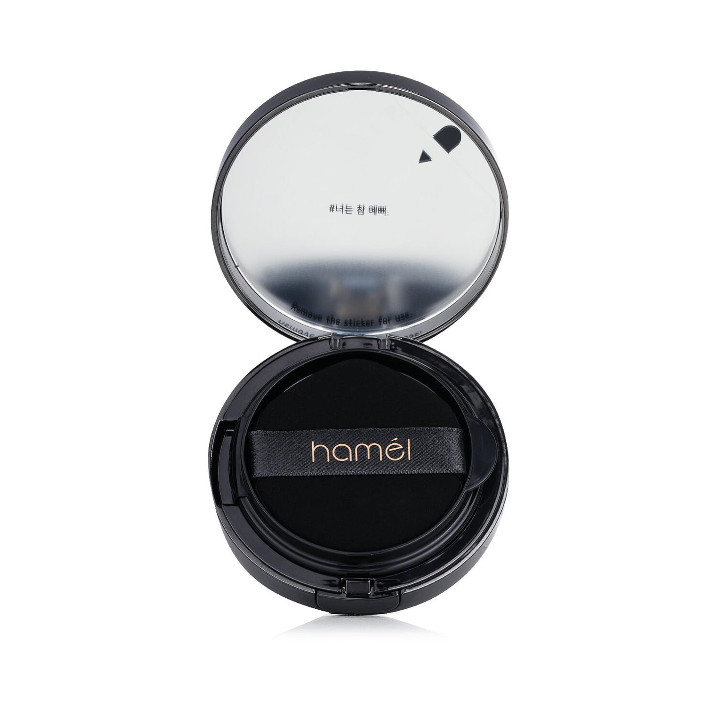 Hamel Vegan Hydrating Cushion Foundation SPF50 – #3 Beige 12 g