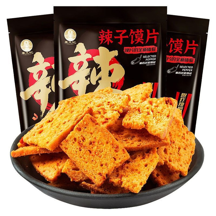 Princess Xiang Spicy Bread Slices 88 g