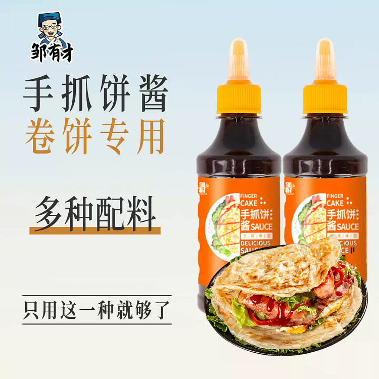 Scallion cake sauce *1 bottle 280 g