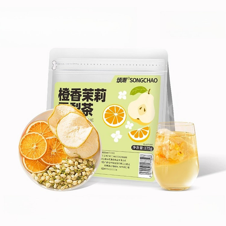 颂潮橙香茉莉雪梨茶175g*2袋 350 克