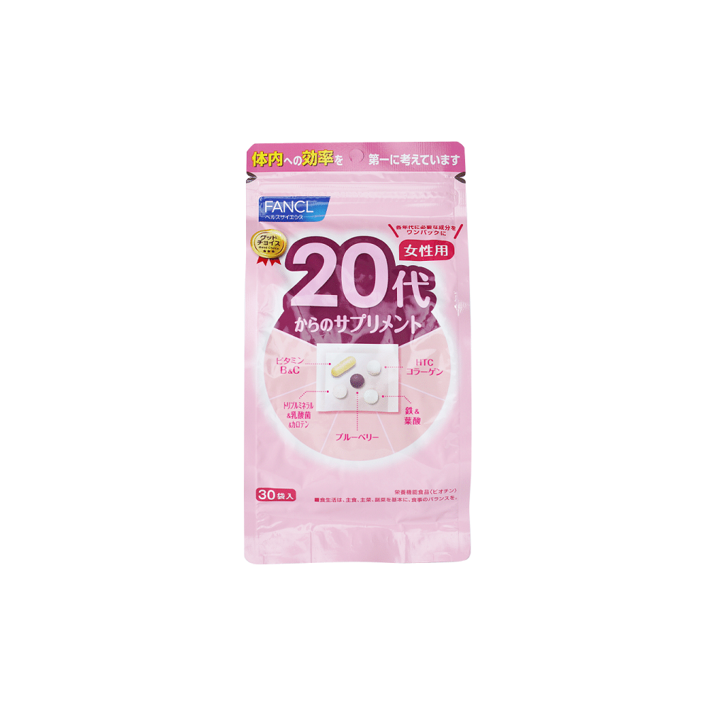 FANCL Supplements for 20s Womens 30 bags 1 each