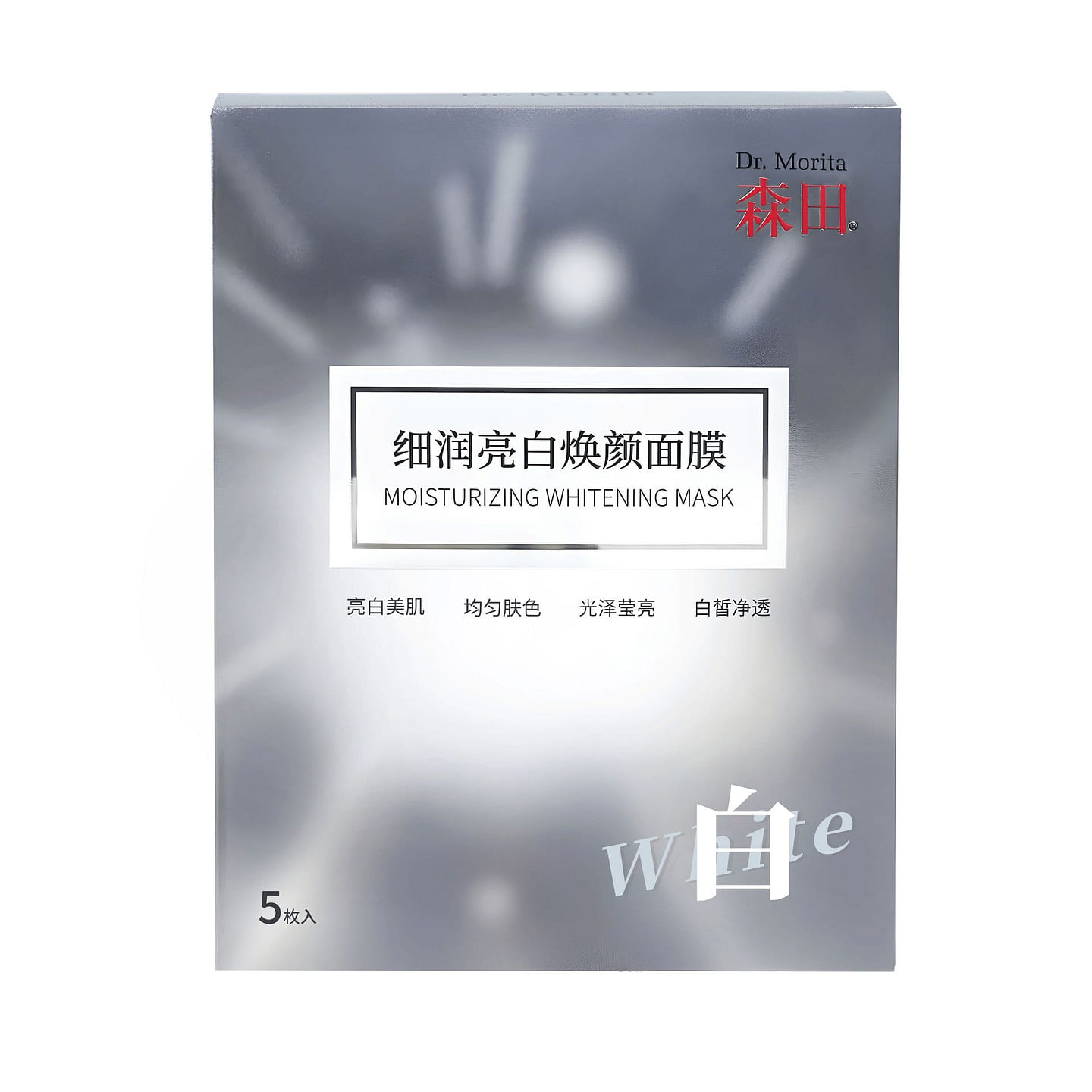 Dr.Morita Moisturizing Whitening Mask 5PCS 1 box