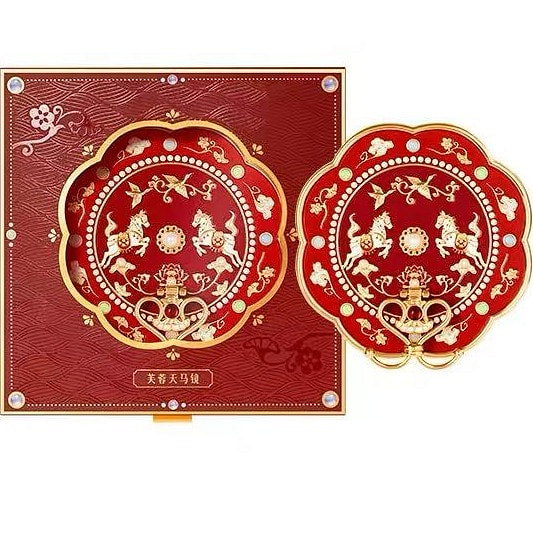 芙蓉天马随身镜 来自故宫的礼物情人节新年本命年礼物 1 个