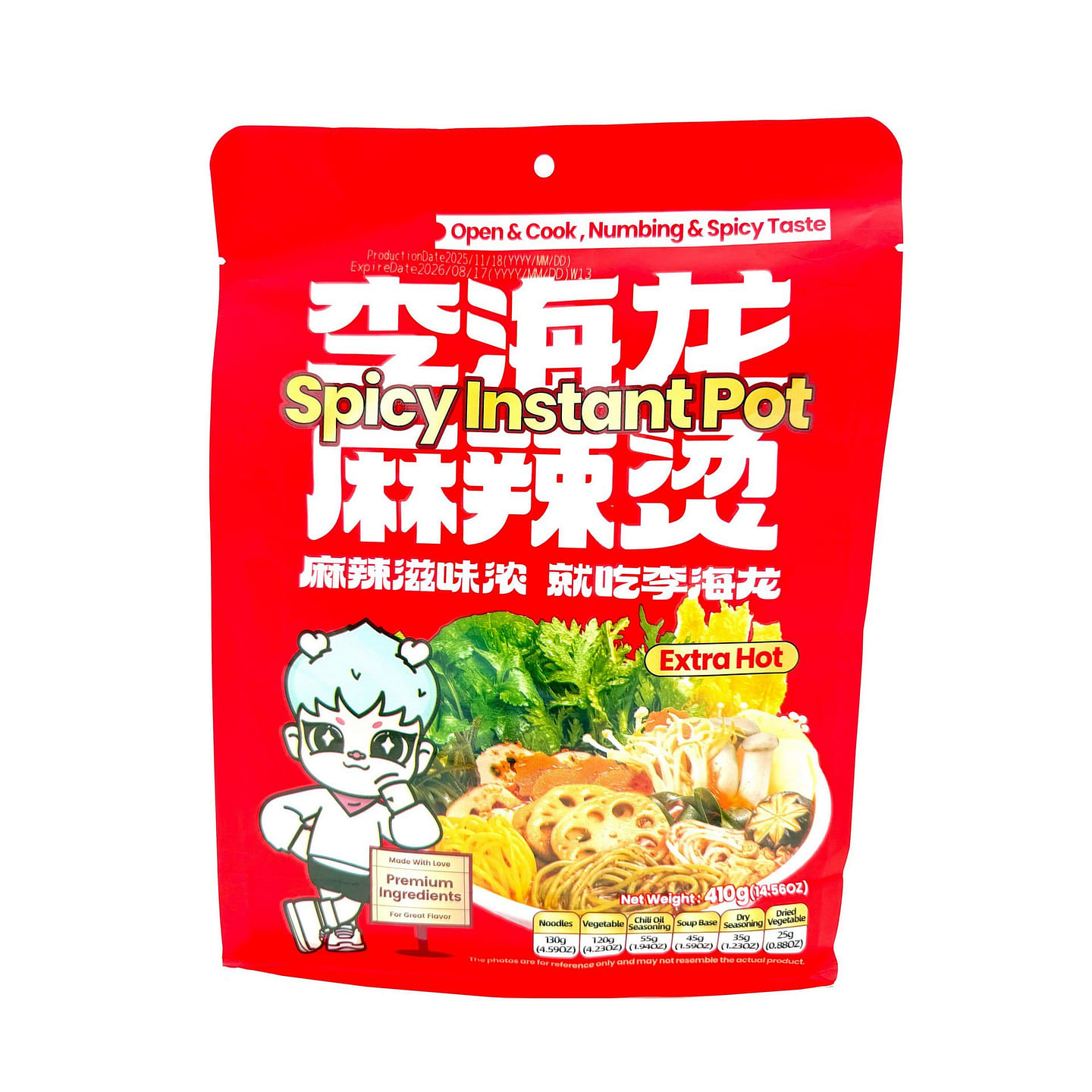 Lihailong Spicy Instant Pot Extra Hot (Bag) 410 g 1 each