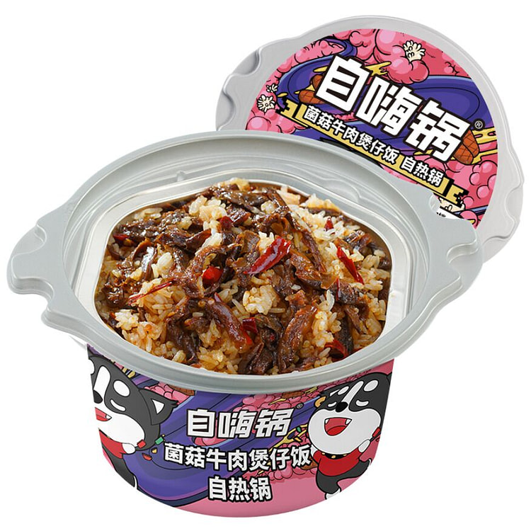 自嗨锅 菌菇午禸煲仔饭245g