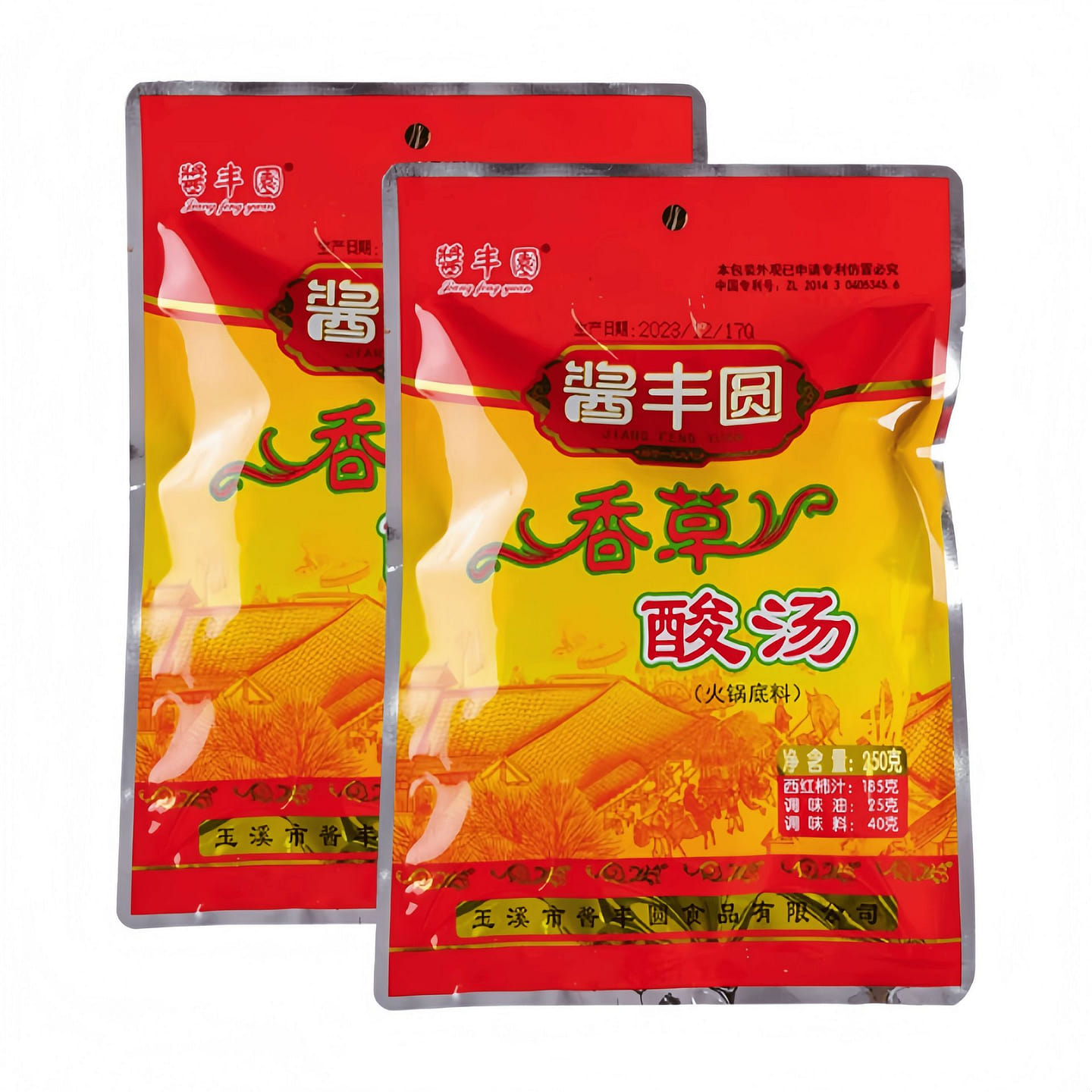 Sour Soup Hot Pot Base 128g*1 Bag 128 g