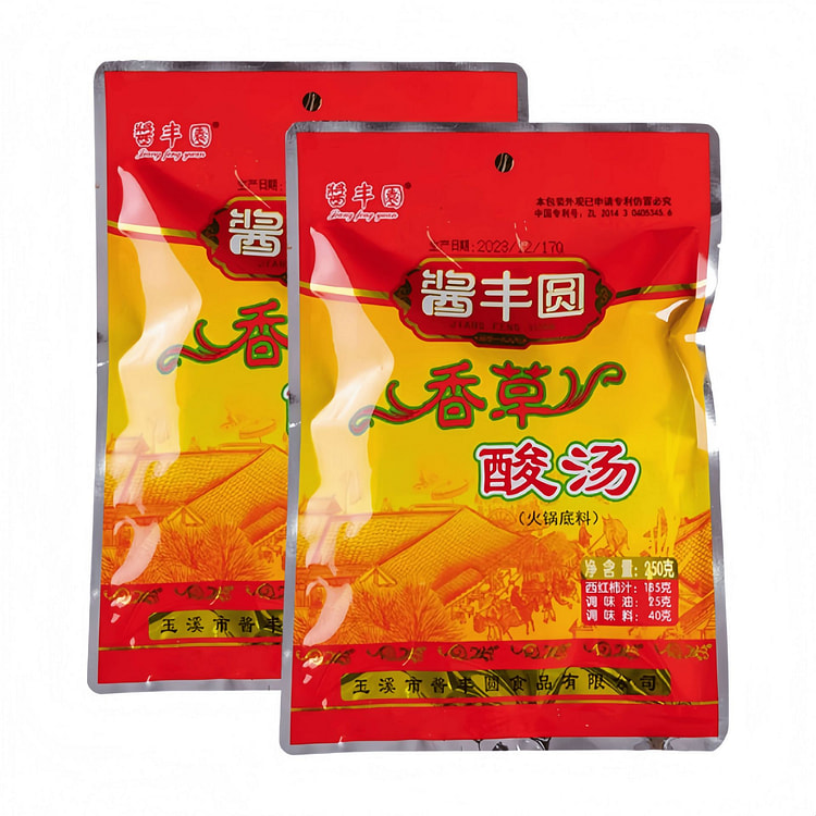 酱丰园 香草酸汤火锅底料  128g*1袋 128 克