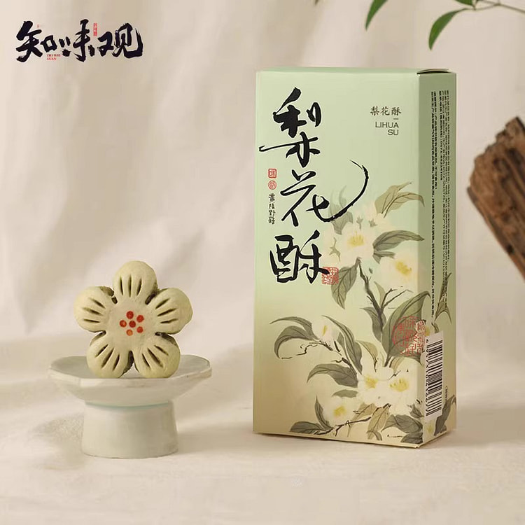 知味观梨花酥中式糕点休闲零食小吃食品120g