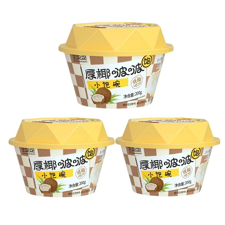 王饱饱 厚椰啵啵小饱碗 200g*3碗