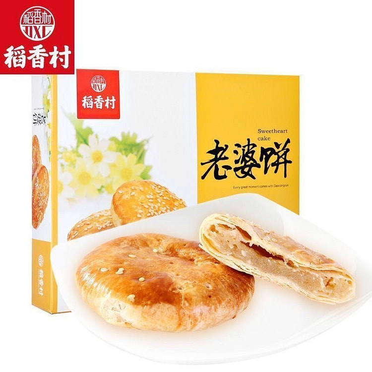 DaoXiangCun Honey Flavor Cakes 210 g
