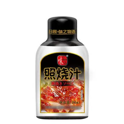 weee product zoom image