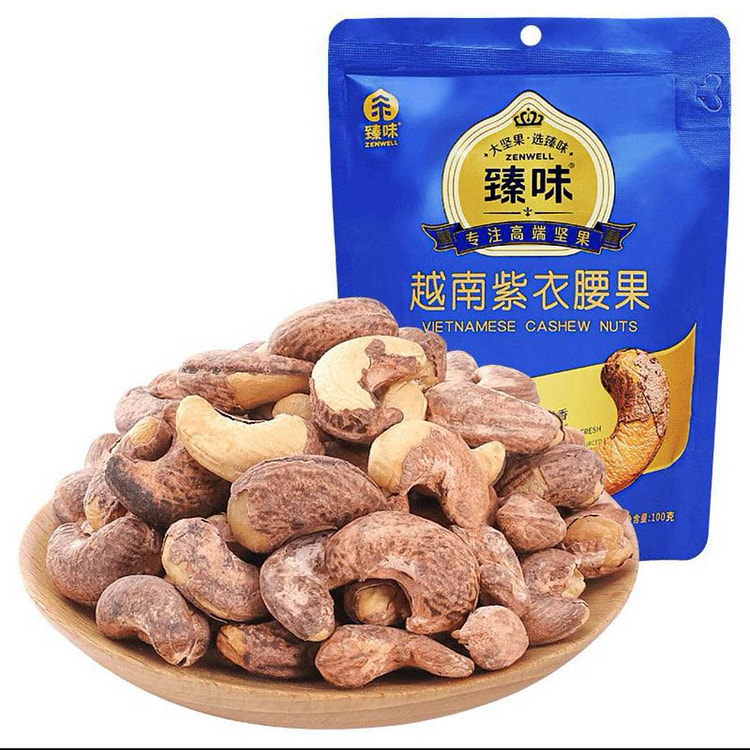 Zhenwei Vietnamese Purple-Skin Cashews 100g 100 g
