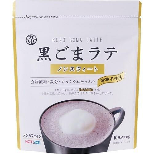 九鬼 黑芝麻拿铁无咖啡因无糖速溶芝麻粉补铁补钙100g