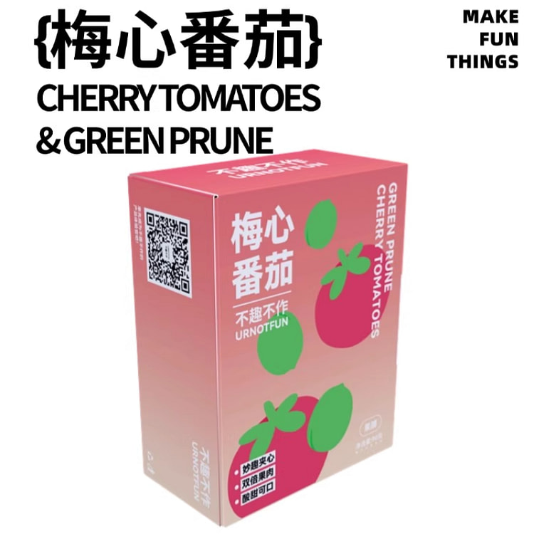 URNOTFUN青梅抱番茄90g*1盒