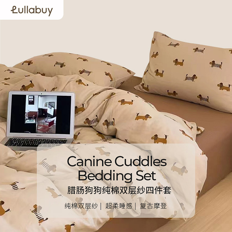 LULLABUY 腊肠狗狗 纯棉床上四件套（床单*1+被套*1+枕套*2）Double Size