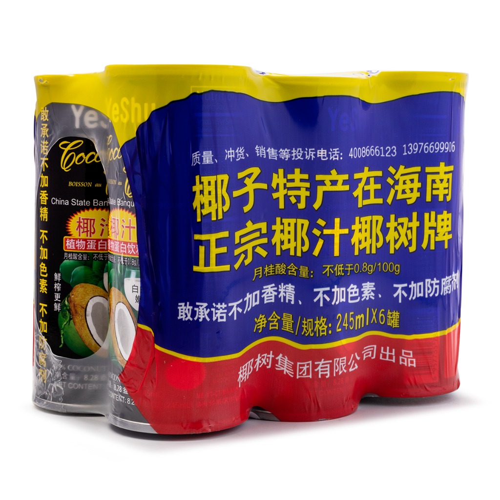 COCONUT PALM ココナッツジュース 245 ml(ミリリットル)*6 缶 - Weee!