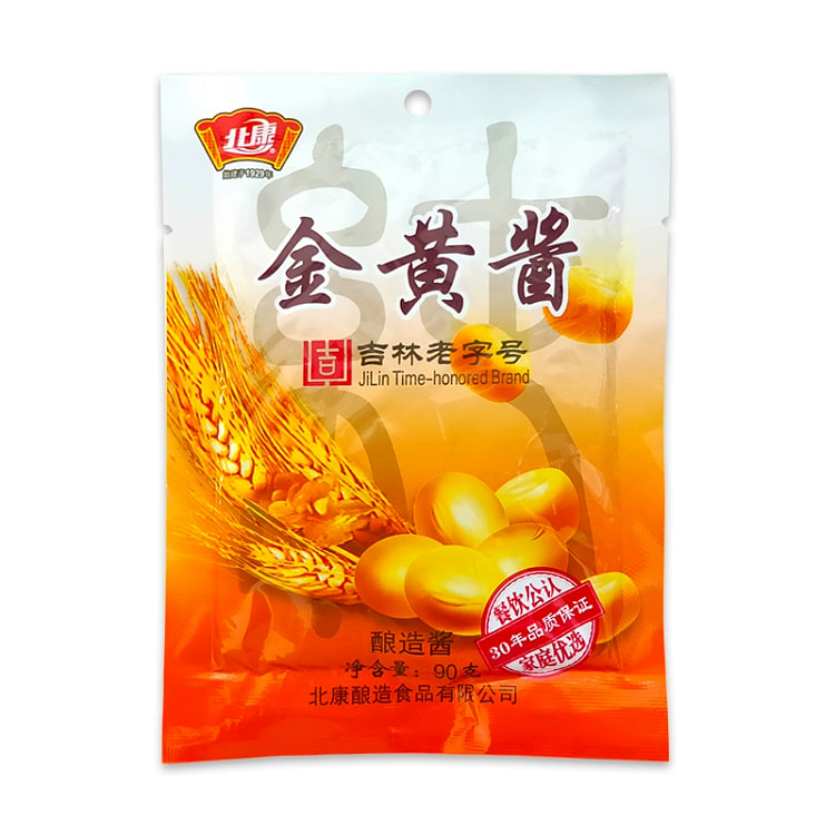 Northeast specialty Beikang golden sauce