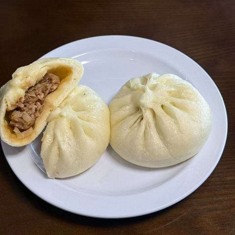 Beef and Green Onion Bun 4 count