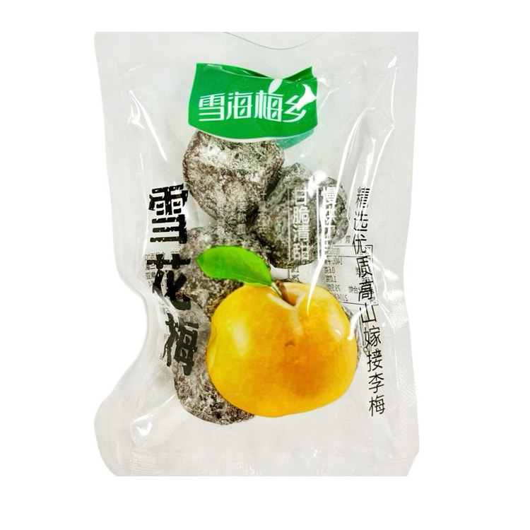 【雪海梅乡】雪花梅300克（±15克）