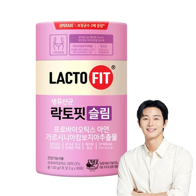 Chong Kun Dang Health Lactofit Slim Probiotics 2 g