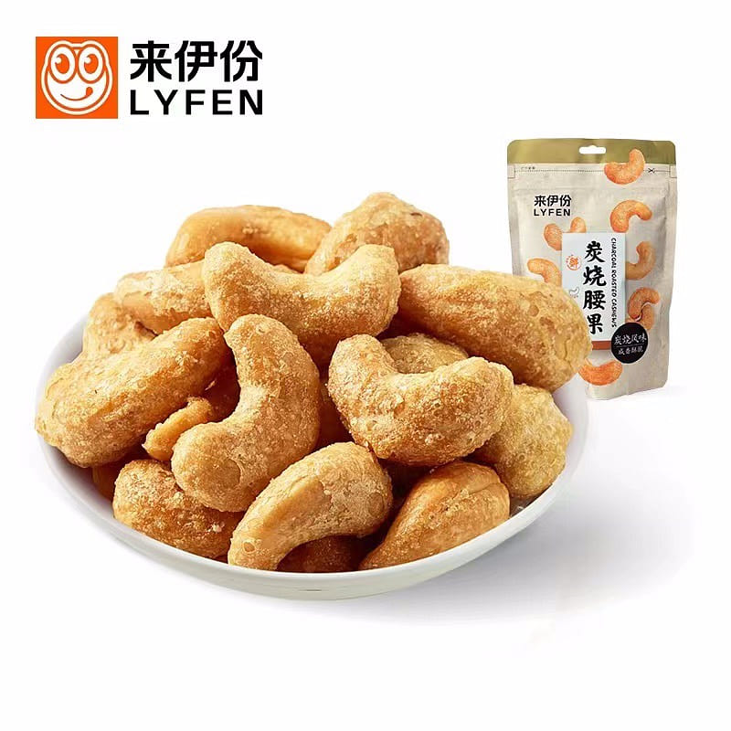 Lai Yi Fan Charcoal Roasted Cashews Salt Baked Cashews 150 g