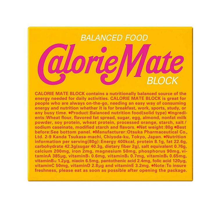 卡路里伴侣能量减肥食品枫糖大冢80克 1 份