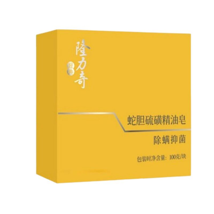 Snake Gallbladder Sulfur Essential Oil Soap 100g/p