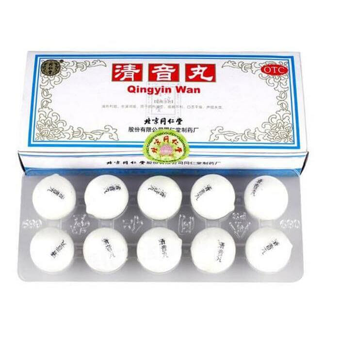 Tongrentang Qingyin Wan (Golden Throat Tablets) 10 count