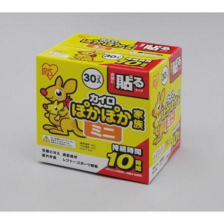 IRIS 10小时粘贴式暖宝宝迷你暖身贴 30枚
