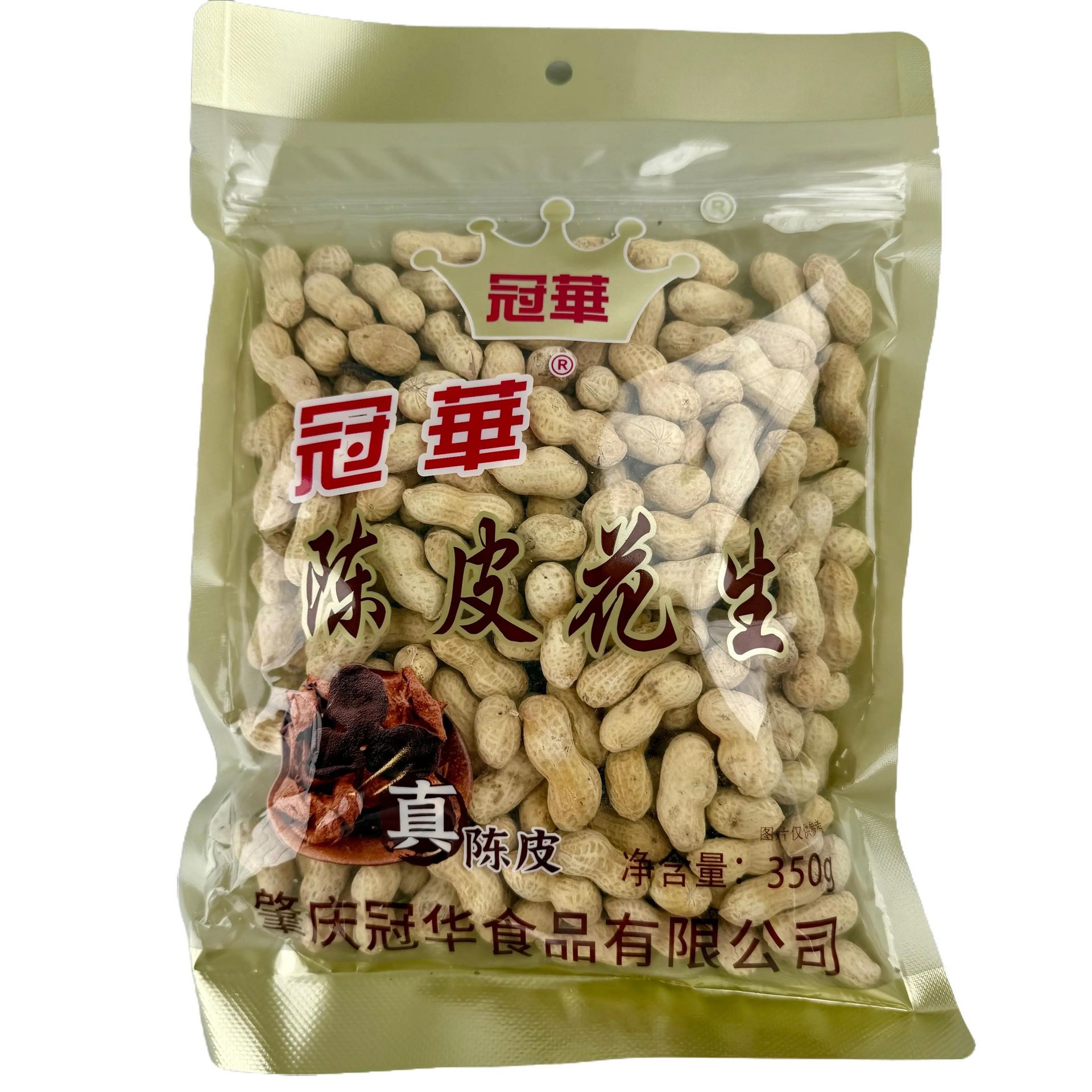 Guanhua Tangerine Peel flavored Peanuts 350 g