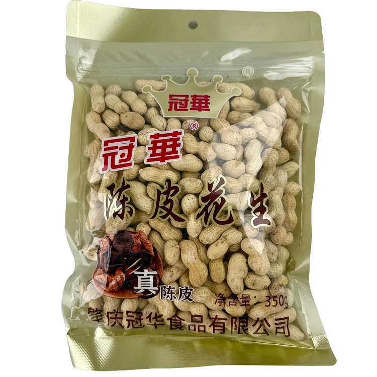 Guanhua Tangerine Peel flavored Peanuts 350 g