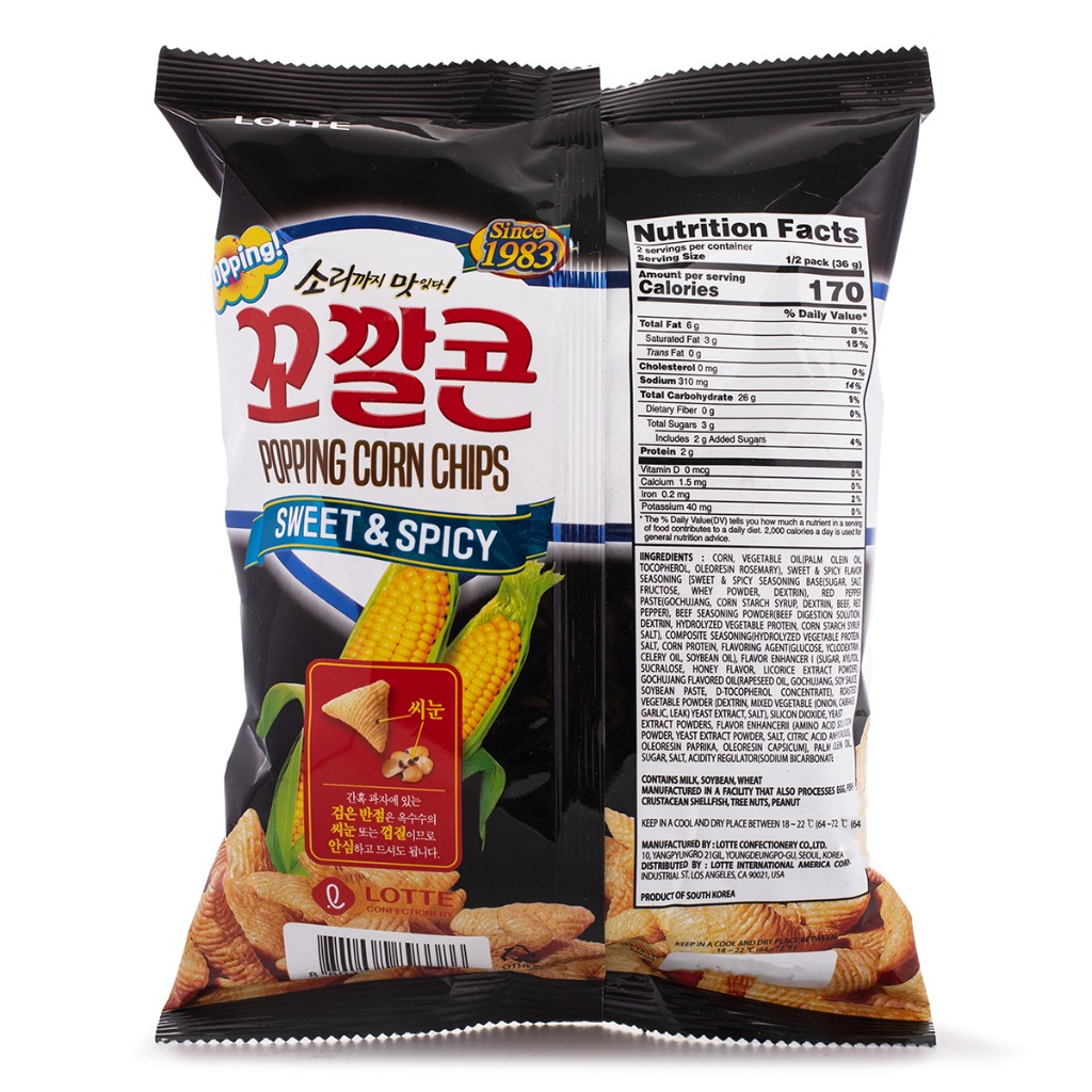 邦楽 CIRCULATE SWEET or SPICY Cheetos Spicy and Sweet (Korea)