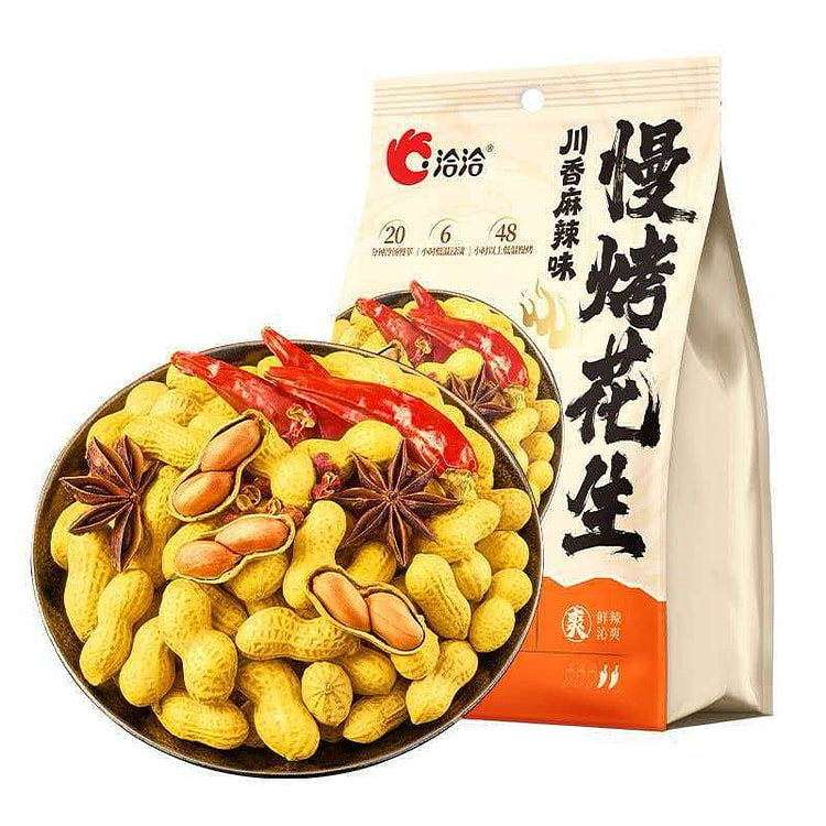 Qiaqia Slow-Roasted Spicy Peanuts 400g 400 g