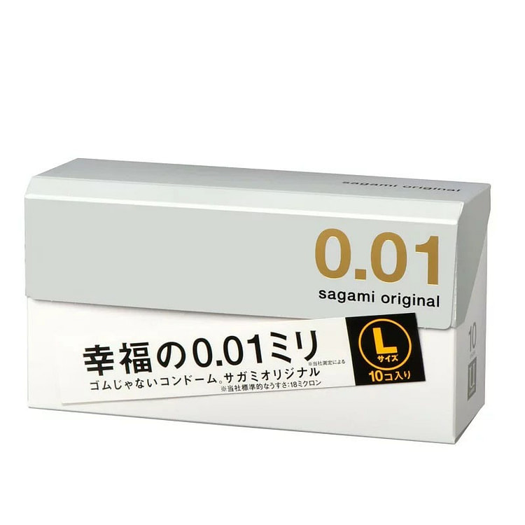 SAGAMI 001 Ultra-thin Condoms L Size 10 Pack
