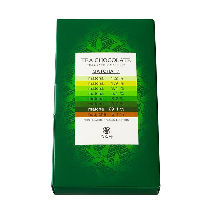 Nanaya  抹茶焙茶渐变迷你巧克力 28个入/ 1 盒