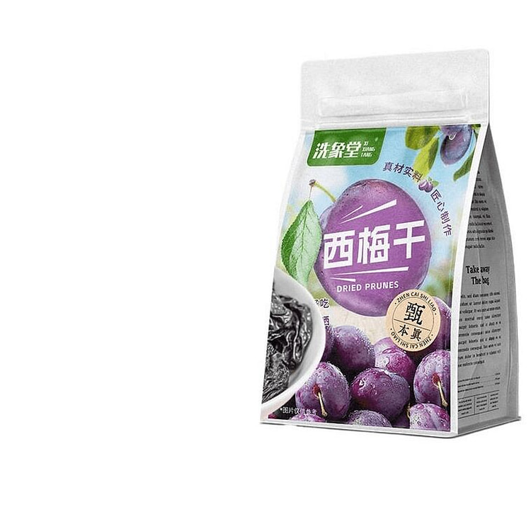 Xixiangtang Xinjiang Large Prune Dried, 250g 1 box