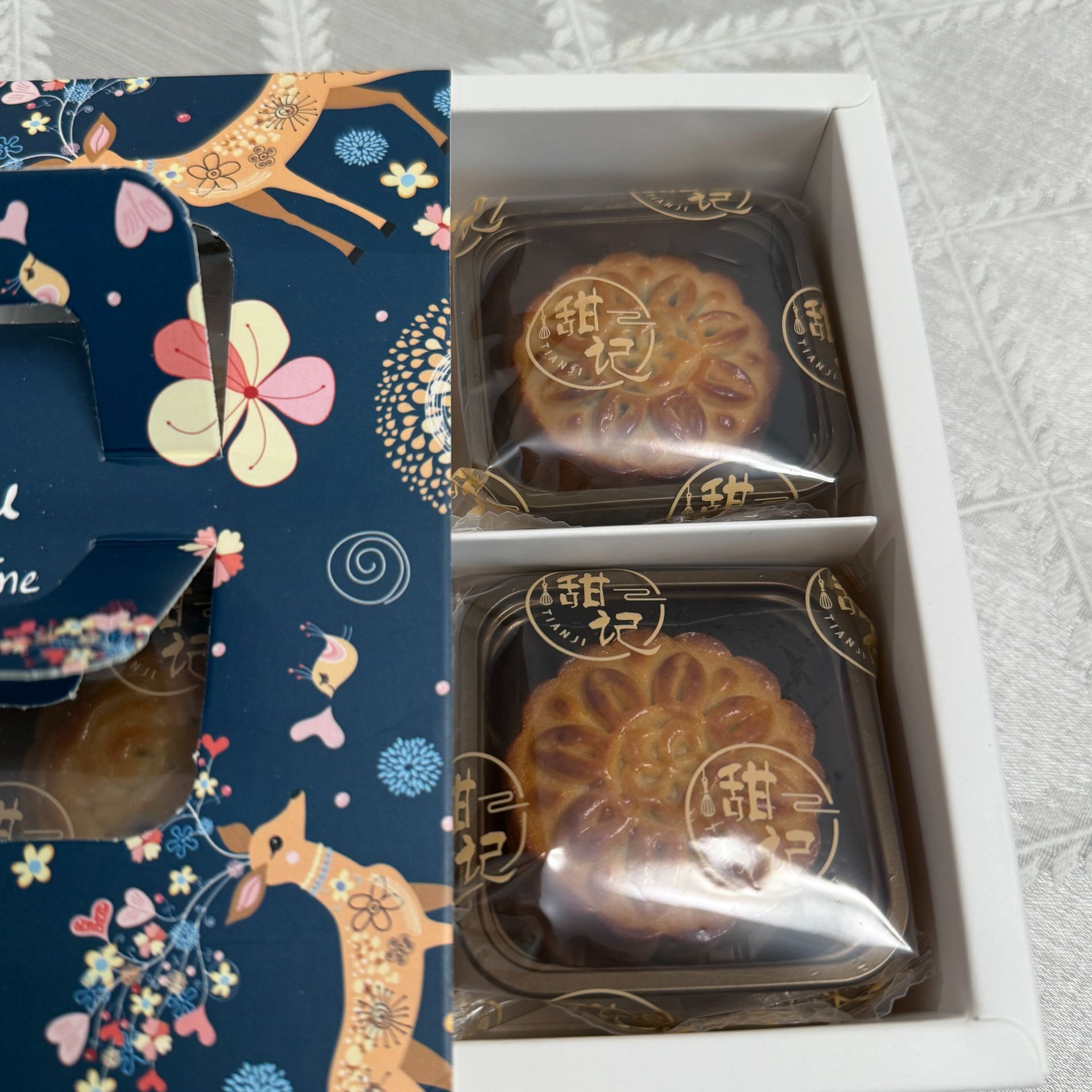 手工月饼礼盒(4粒装)新鲜制作 1 盒