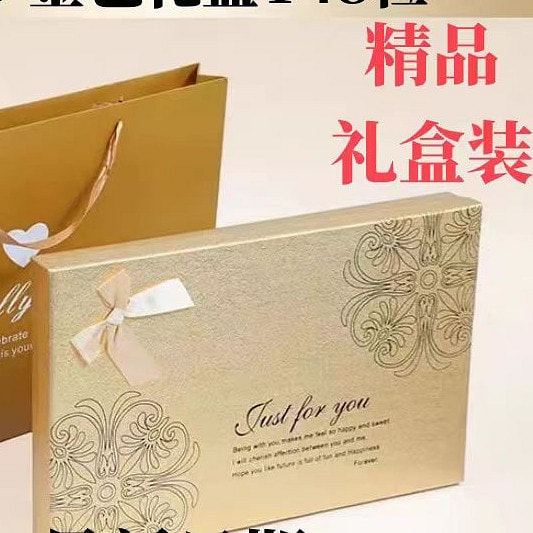 费列罗巧克力高档金色礼盒装t48粒情人节生日礼物