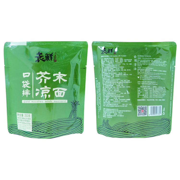 袁鲜 成都口袋芥末凉面酸辣辛甜麻辣红油方便速食252g*1袋装