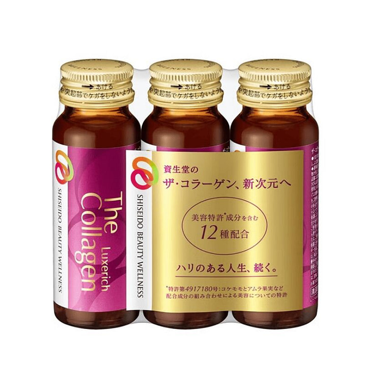 资生堂 胶原蛋白口服液 奢华版 50ml*3瓶