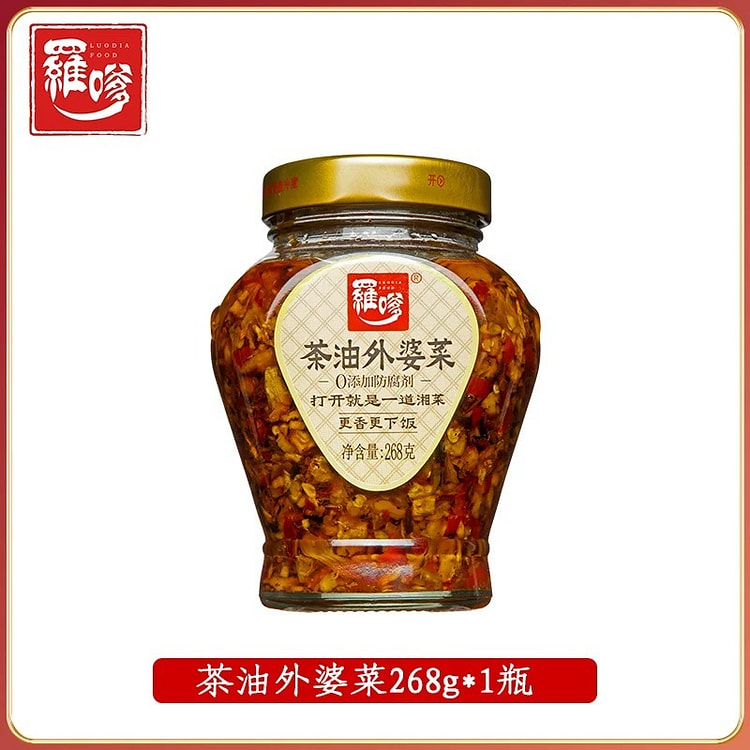 【罗嗲】湖南特产 茶油外婆菜 即食家常下饭菜 1瓶 268 克