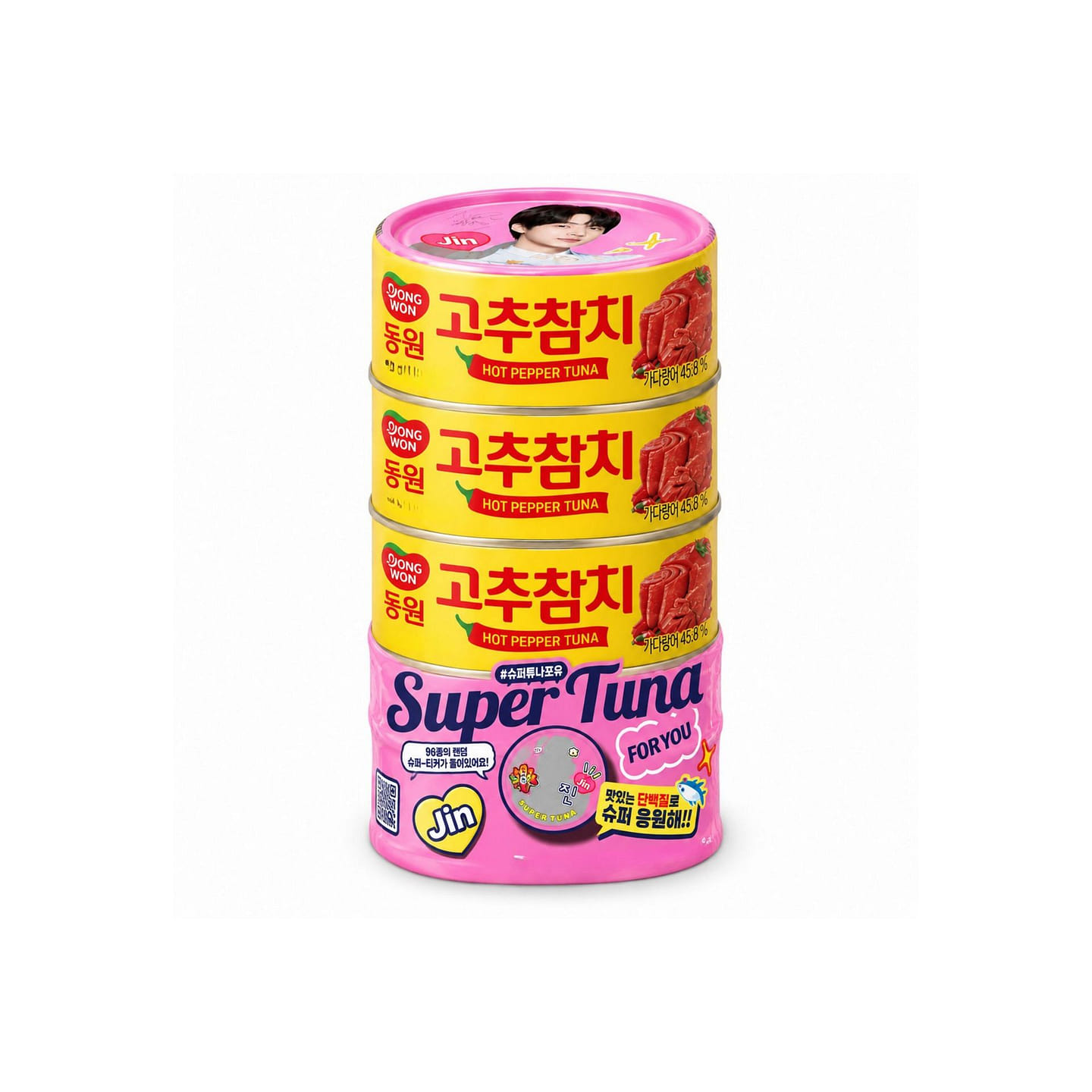 Dongwon Hot Pepper Tuna BTS Jin Edition 4cans 1 pack