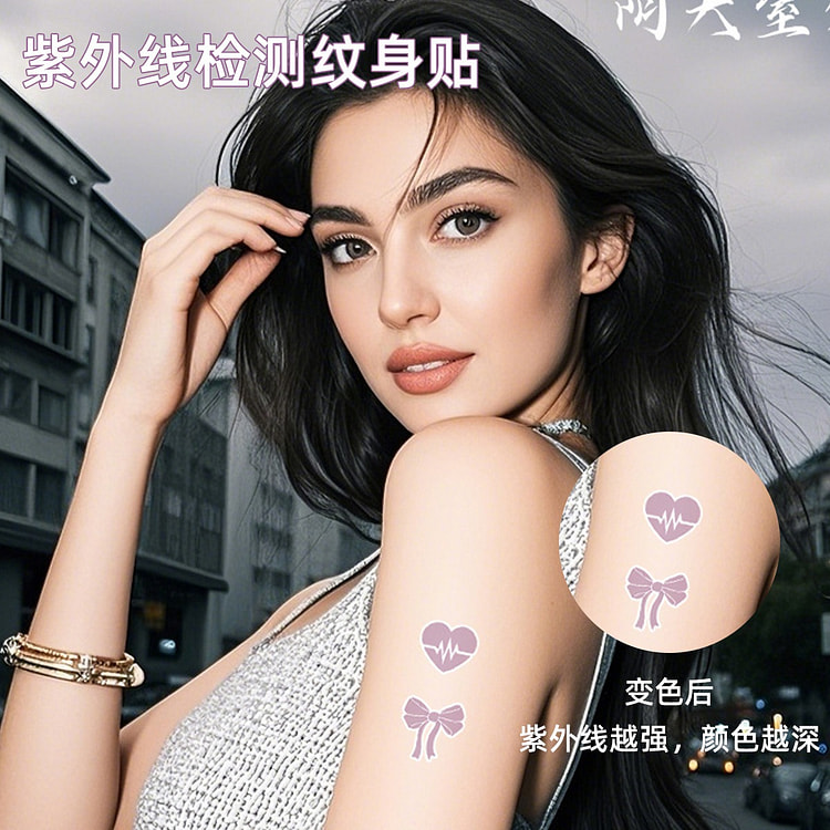 Light-changing tattoo sticker Random symbols*3