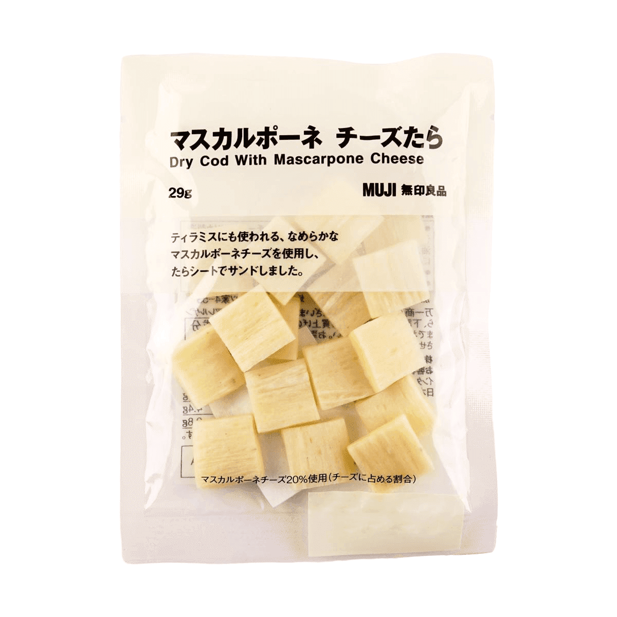 MUJI Mascarpone Cheese Cod Fish Chips 29g